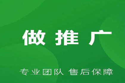百度广告竞价案例：关键词策略调整，提升广告转化
