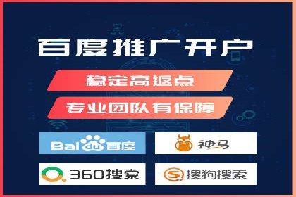 充值高返点案例：月入过万的秘密
